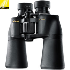 Nikon Aculon 10 x 50 marine binocular