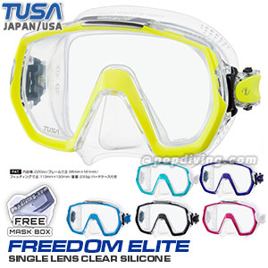 Tusa Freedom Elite Mask M-1003