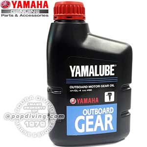 Yamaha Yamalube oil gear gl-4 sae: 90