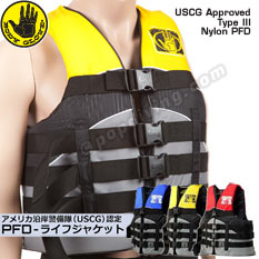 Body Glove rescue life jacket vest USA