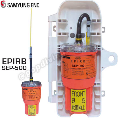 samyung epirb sep-500 marine signaling device